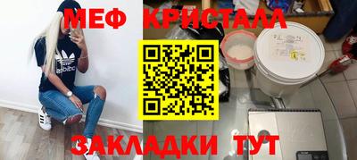 шишки Нарткала