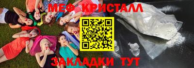 шишки Нарткала