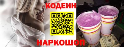 каннабис Наро-Фоминск