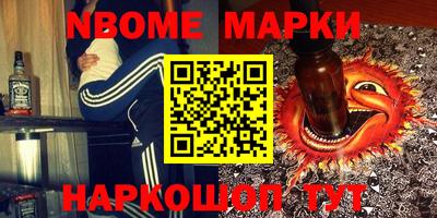 мяу мяу мука Нальчик