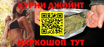 мяу мяу мука Нальчик