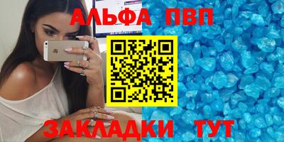 мяу мяу мука Нальчик