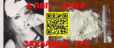 мяу мяу мука Нальчик