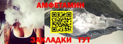 шишки Нарткала