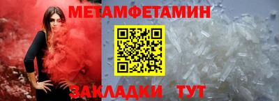 каннабис Наро-Фоминск