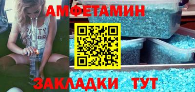 мяу мяу мука Нальчик