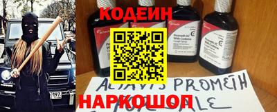 мяу мяу мука Нальчик