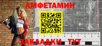 шишки Нарткала