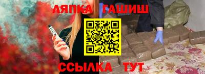 мяу мяу мука Нальчик