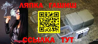 мяу мяу мука Нальчик